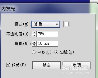 AI を使用して太陽のレンダリングを作成する簡単な方法