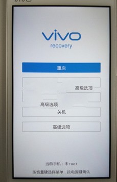 vivox50pro怎么恢复出厂设置 vivox50pro恢复出厂设置的方法