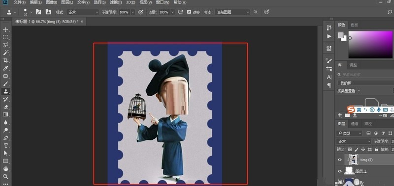 Photoshop でスタンプ テンプレートを作成する方法_Photoshop でスタンプ テンプレートを作成する手順