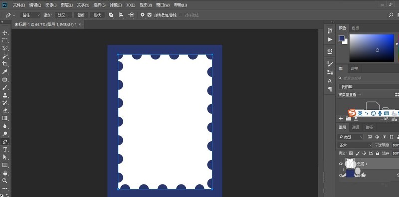 Cara membuat templat setem dengan Photoshop_Steps untuk mencipta templat setem dengan Photoshop