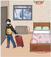 《文字找茬大师》找回作业找出孩子们丢在景点的作业通关攻略