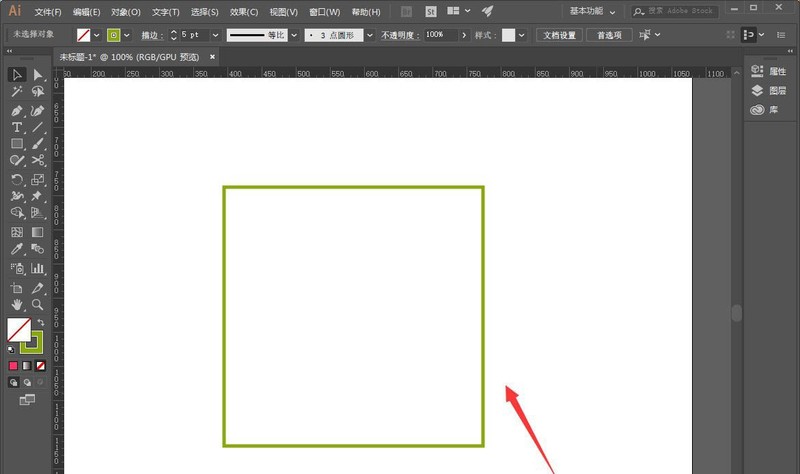 Comment convertir des tables IA en superbes modèles_Comment concevoir des modèles IA