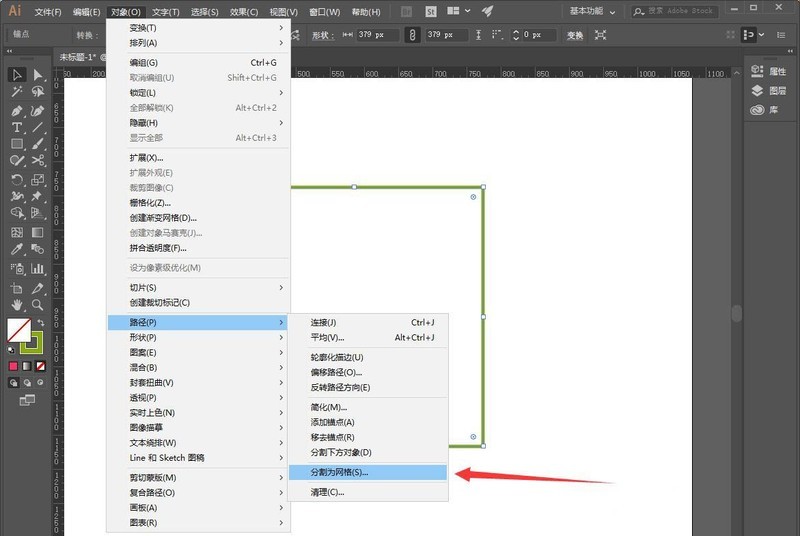 How to convert ai tables into gorgeous patterns_How to design ai patterns