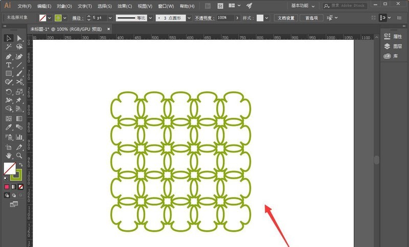 How to convert ai tables into gorgeous patterns_How to design ai patterns