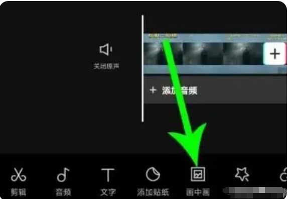 How to remove video watermark from clipping? -How to remove watermark from video?