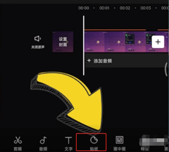 How to remove video watermark from clipping? -How to remove watermark from video?