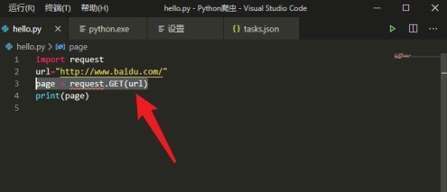 Vscode에서 들여쓰기를 사용하기 위한 Vscode_Detailed 단계에서 들여쓰기를 사용하는 방법