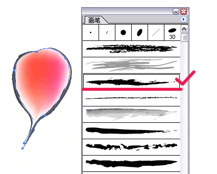 A simple way to draw a big carrot with AI