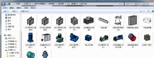 Tipps zum Umgang mit in Revit gespeicherten Familiendateien, die keine Miniaturansichten anzeigen