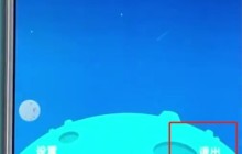 vivox20退出儿童模式的操作步骤