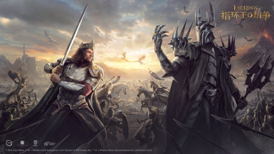 The classic inheritance of The Lord of the Rings, the war in Middle-earth is about to begin! Lord of the Rings: Dissidia announced on May 16th