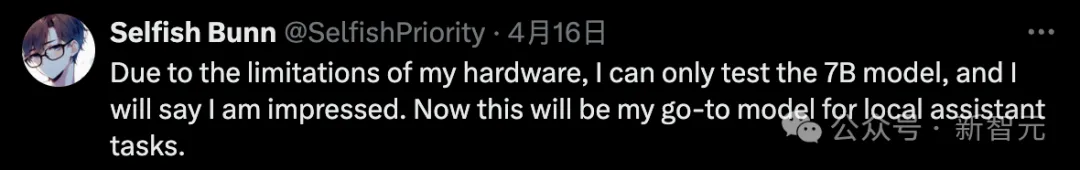 Quelques heures après sa sortie, Microsoft a supprimé un grand modèle open source comparable à GPT-4 en quelques secondes ! Jai oublié de faire un test anti-poison