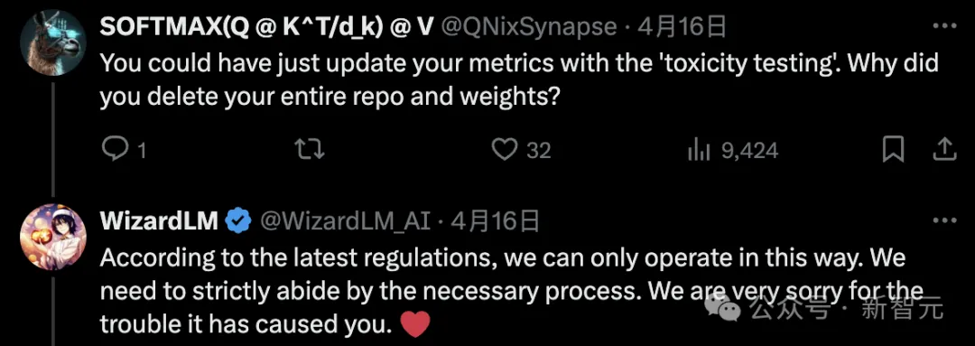 Quelques heures après sa sortie, Microsoft a supprimé un grand modèle open source comparable à GPT-4 en quelques secondes ! Jai oublié de faire un test anti-poison