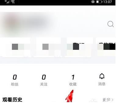 Tencent Video でお気に入りの動画を見つける方法