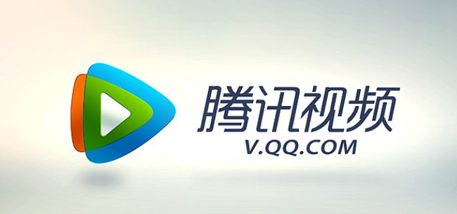 Comment trouver vos vidéos préférées sur Tencent Video