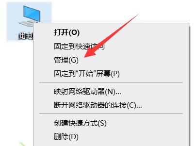 如何在區域網路中為共用資料夾配置密碼保護存取