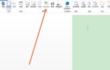 word怎么增加smartart图形分支_word添加smartart形状步骤一览