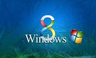 WIN8搜索重置的图文方法