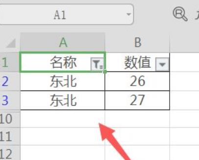 How to set the data corresponding to the excel drop-down menu_How to set the data corresponding to the excel drop-down menu