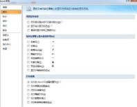What should I do if pictures in Word cannot be printed?_Solutions for pictures which cannot be printed in Word