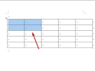 So führen Sie Zellen in Word-Dokumenten zusammen: Eine Liste von Schritten zum Zusammenführen von Zellen in Word-Dokumenten