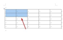 word文档怎么合并单元格_word文档单元格合并步骤一览