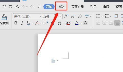 How to prevent the inserted off-page connector from filling color in Word document_How to prevent the inserted off-page connector from filling color in Word document