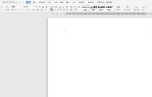 Word怎么在任意位置输入文字_Word在任意位置输入文字操作教程