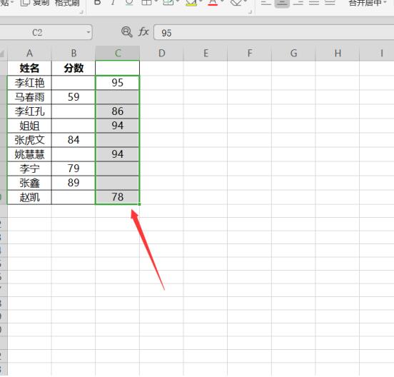 How to paste past spaces in Excel_Tutorial on how to paste past spaces in Excel