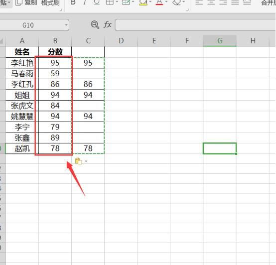 Excel怎麼跳過空格貼上_Excel跳過空格貼上的方法教學課程