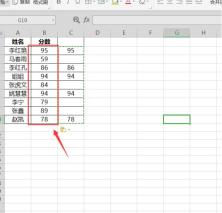 How to paste past spaces in Excel_Tutorial on how to paste past spaces in Excel