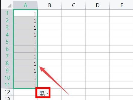 How to set excel number drop-down to remain unchanged_How to set excel number drop-down to remain unchanged