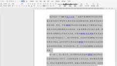 Word怎么一键去除超链接_Word一键去除超链接方法