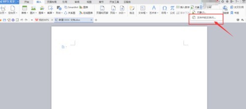 Tutorial on merging word document content