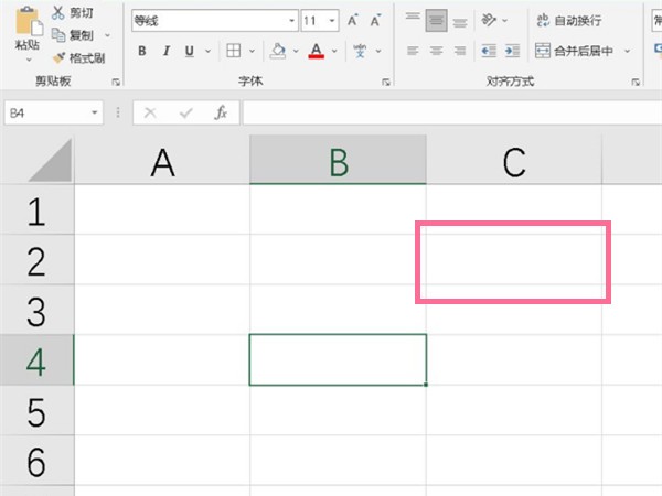 How to enter the difference formula in Excel_How to enter the difference formula in Excel