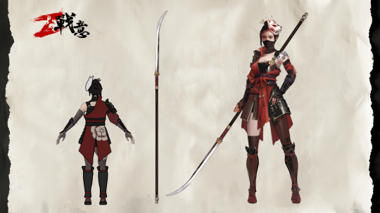 Why does Sakuras sister in War Will wear black stockings on the battlefield?