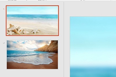 How to make the gradient fusion effect of PPT pictures_Just one animation effect