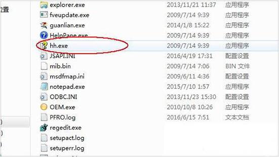How to open chm file in WIN7