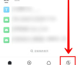 迅雷如何下载后提示安装