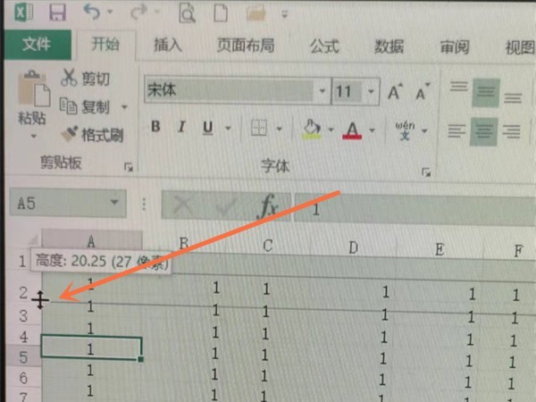 So passen Sie die Zeilenhöhe in einer Excel-Tabelle mit einem Klick an_Einführung in die Methode zum Anpassen der Zeilenhöhe in einer Excel-Tabelle mit einem Klick