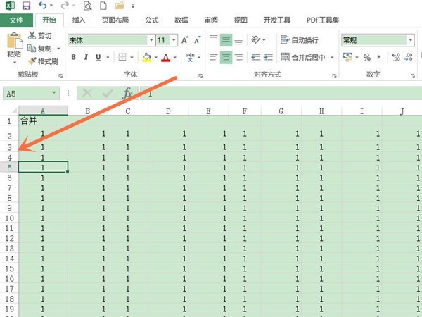 So passen Sie die Zeilenhöhe in einer Excel-Tabelle mit einem Klick an_Einführung in die Methode zum Anpassen der Zeilenhöhe in einer Excel-Tabelle mit einem Klick