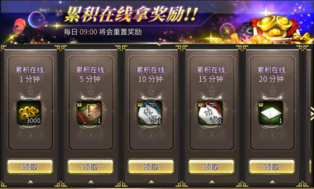 The hero test of The Heroes of the Three Kingdoms: National War Edition is in progress, and you can enjoy endless benefits!