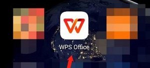 Cara menggunakan poster Kingsoft dalam WPS_Cara menggunakan poster Kingsoft dalam WPS