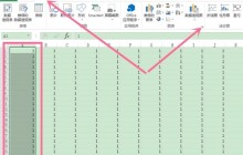excel怎么制作折线图表_excel折线图表制作教程