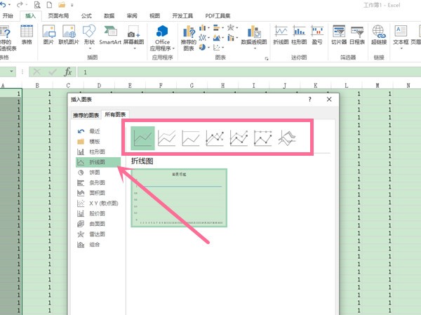 How to create a line chart in excel_Excel line chart creation tutorial