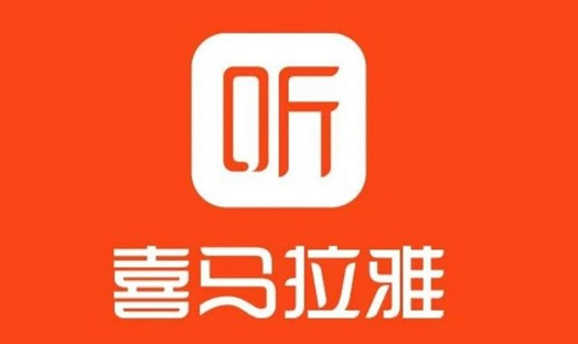 喜馬拉雅FM怎麼設定鎖定螢幕顯示