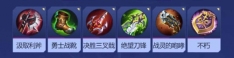 《决胜巅峰》利奥蒙德角色玩法介绍