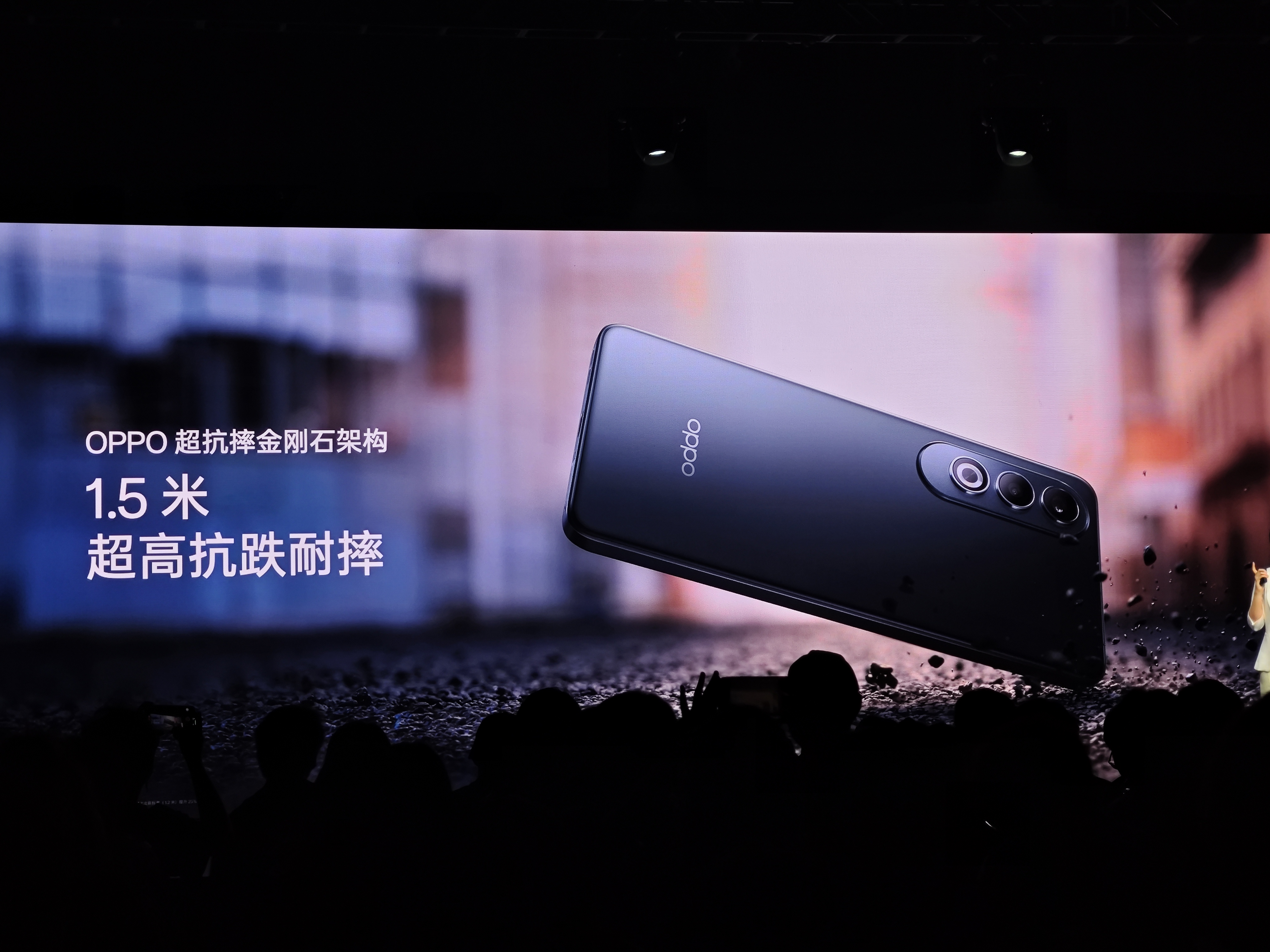 The K12, which focuses on drop resistance and durability, is here. OPPO has opened up a new track for mid-range phone competition.