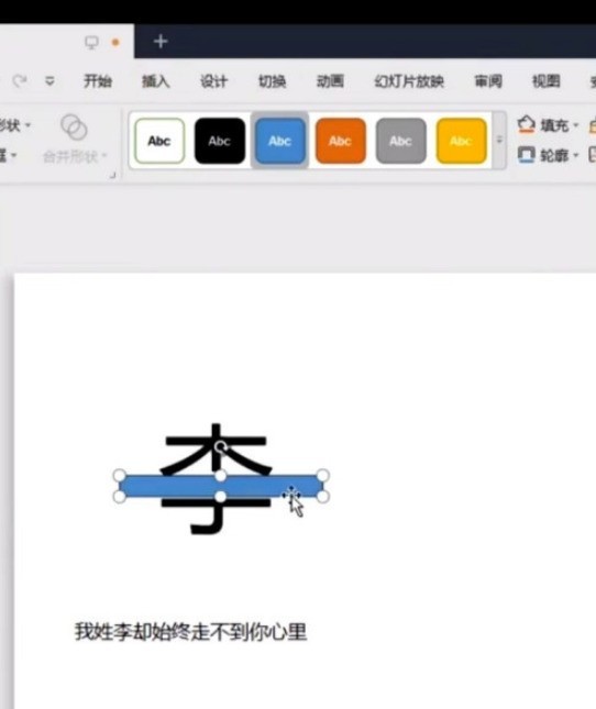 ppt용 배경화면 만드는 방법_ppt용 배경화면 만드는 방법