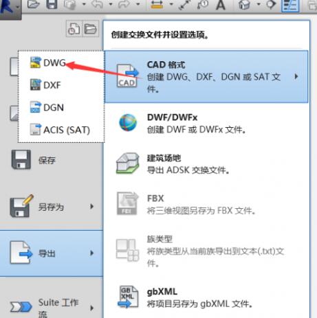 Étapes détaillées pour configurer les calques de dessin dans Revit